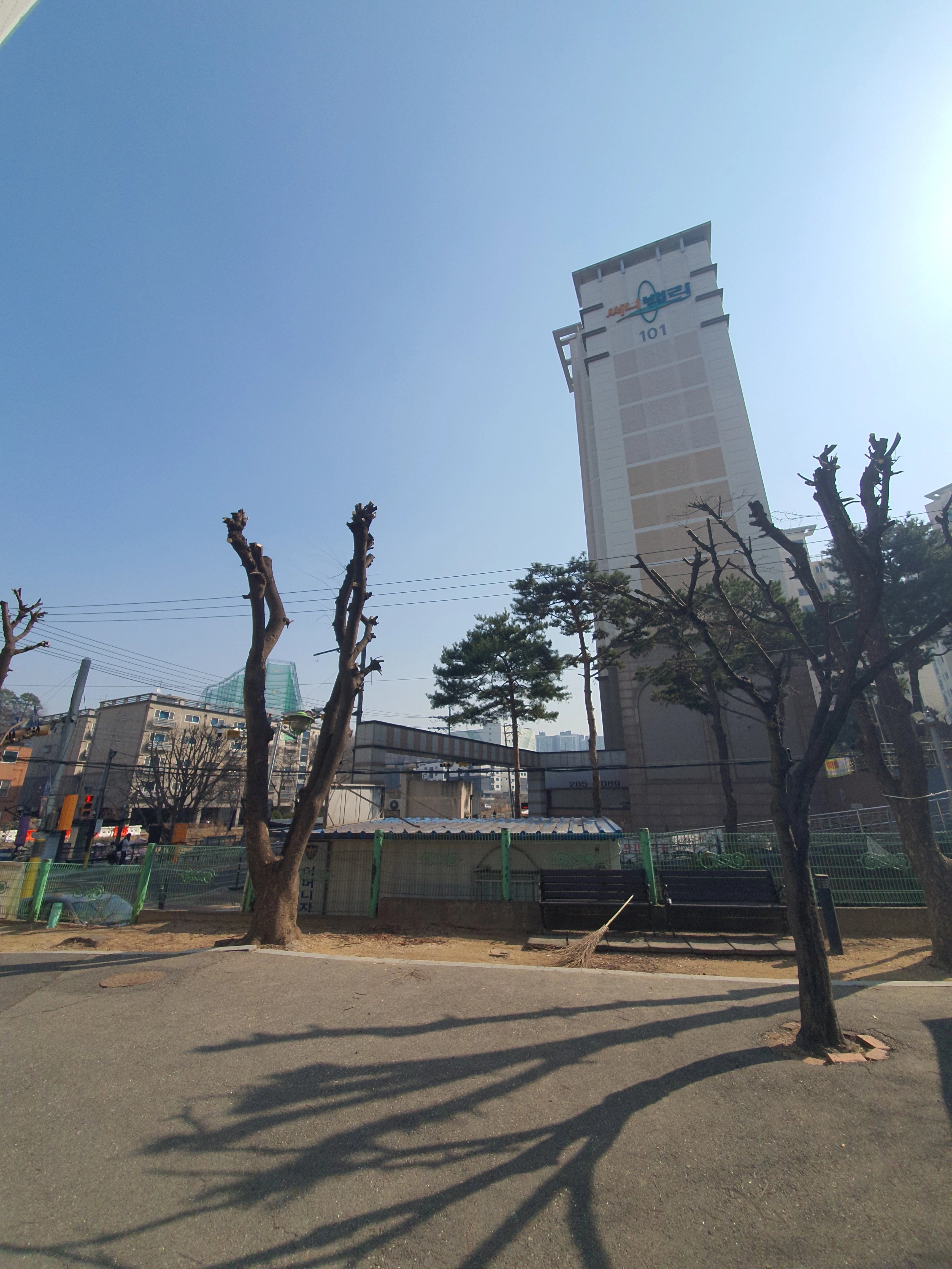 수원 전지작업 대표 이미지 — 보배종합건설